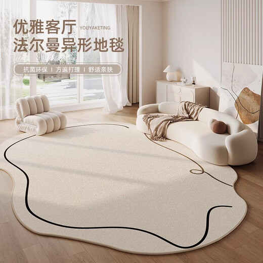 Wohnzimmer Teppich unregelmäßiger speziell geformter Sofa Couchtisch Decke Feel Schlafzimmer Nachttedecke ohne Sorgfalt verdickter Bodenmatte Yunjiu-12625 Kristall Samt 1 Stück 60*160 cm