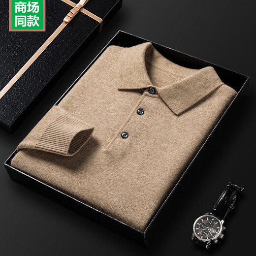 
Mongolian cashmere Ordos City 2025 new cashmere sweater for men's thickened lapel business casual winter sweater knitted base dark gray L 170