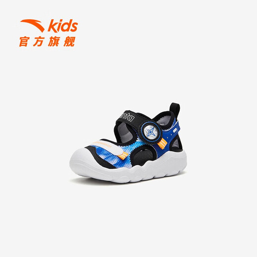 ANTA children's sandals, boys' and girls' shoes, infants' 2025 summer new arrival Octopus breathable toe-cap anti-collision beach shoes for boys, blue/white/black 0066H--4 22