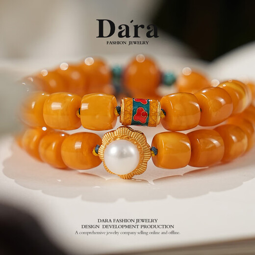 Dara Russian old beeswax straight-cut bracelet inlaid with pearls and turquoise bracelet for men and women, Chinese Valentine's Day gift for girlfriends