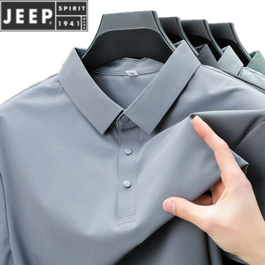 JEEP SPIRIT夏季无痕冰丝翻领POLO 衫男商务休闲短袖T恤透气青年男装潮 BJ12357深蓝 M