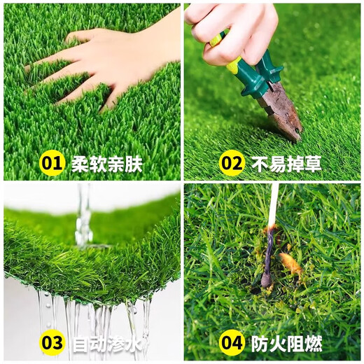 Jitu simulated lawn, artificial grass, awning, pet grass, silencer mat, silent air conditioner, outdoor unit, iron awning, roof balcony, 2cm extra dense, anti-aging, extra dense not to fall off slag