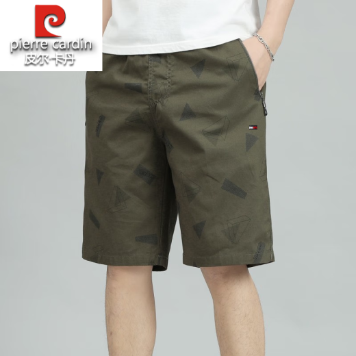 Pier Cardin Brand Men's Cotual Cotton Sorths Summer Cotton Sports Pantalones para hombres Pantalones sueltos Pantalones de cinco puntos 6628 Dark Grey (bolsillo con cremallera) 100 Algodón puro 5xl (190-210Jin [Jin iguala 0.5 kg]))