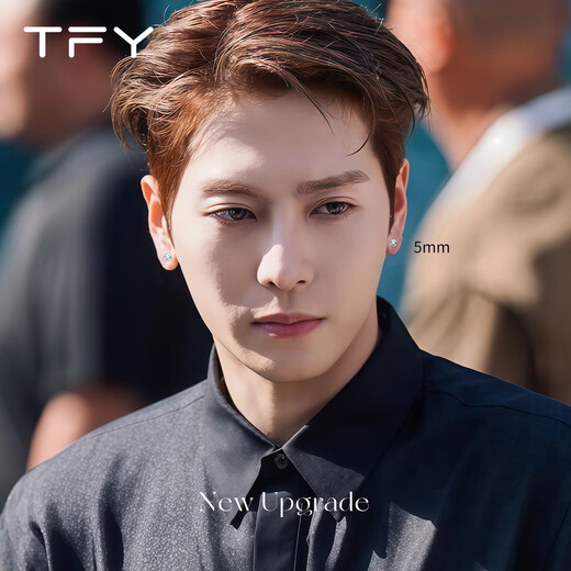 TFY moissanite diamond earrings for men 999 sterling silver single handsome diamond earrings high-end Valentine's Day gift for boyfriend 1 carat 6.5mm moissanite 999 sterling silver single pack