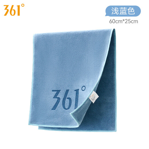 361 swimming sports towel absorbs sweat, fitness badminton quick-drying bath towel for men and women swimming and running absorbs sweat and wipes sweat