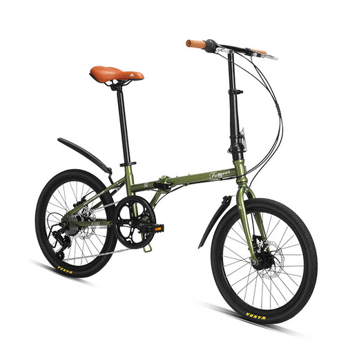 
Permanent folding bicycle 7 speed 20 inch men and women adult teenagers students children city commuter bike