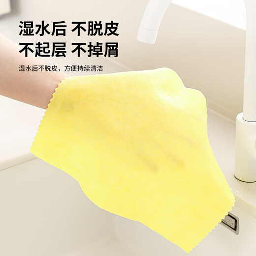 Kitchen dishwashing rag non-stick oil dishcloth absorbent rag loofah rag 3 meters long household dishwashing towel yellow rag 5 meters