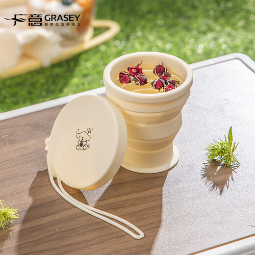 
Guangyi folding water cup portable silicone cup outdoor travel compressed mouthwash cup tea white GY1479