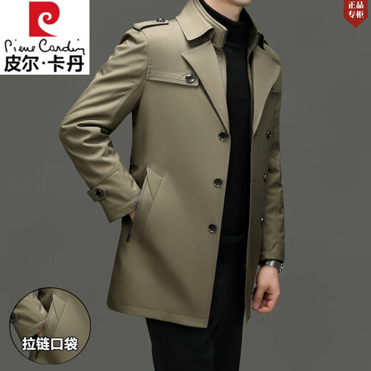 Pierre Cardin high-end wool windbreaker men's autumn and winter 2025 mid-length business casual removable wool lining warm jacket 159 style navy blue mid-length removable wool lining L 175 120-140Jin Jin equals 0.5 kg Weight