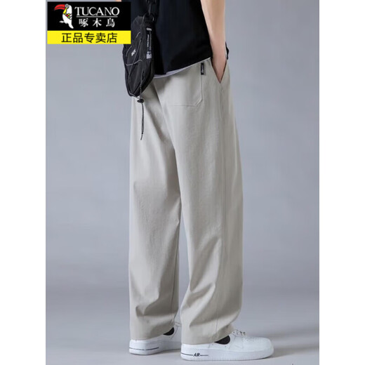 Specht Eisseide Hosen Herren Sommer dünne, schnell trocknende kühle lockere Freizeithosen für Jungen Fashion Sport Weitbeinhosen 6636 Grau 2xl etwa 140-160jin [Jin gleich 0,5 kg]