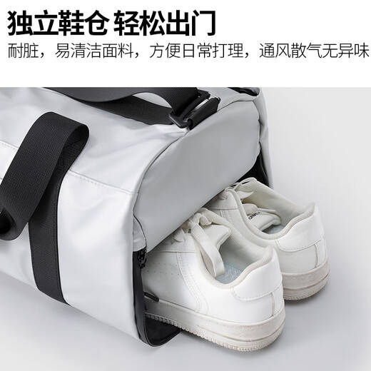 
Lee travel bag men's large capacity fitness bag dry wet separation women's shoulder bag crossbody bag backpack hand luggage bag