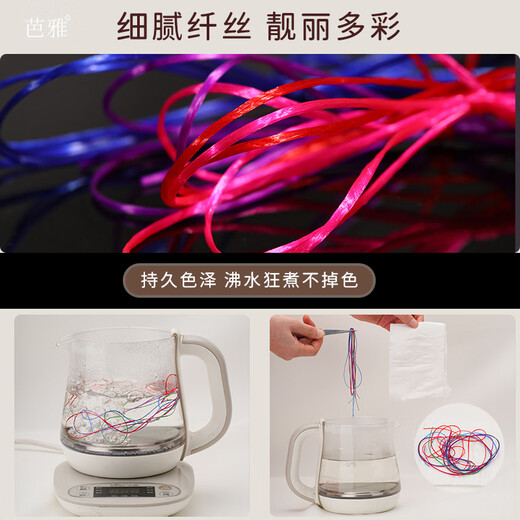 MHFDO elastic rope bracelet beaded rope flat wire threaded with beads bracelet rope elastic thread wear-resistant high-end water not easy to mess up coffee color one roll / wire diameter 0.8mm