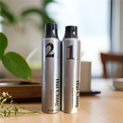 Strong shaping foam hair wax treatment curly hair moisturizing fluffy and strong styling dry adhesive styling hair spray men's foam mousse (number 3) 300ml