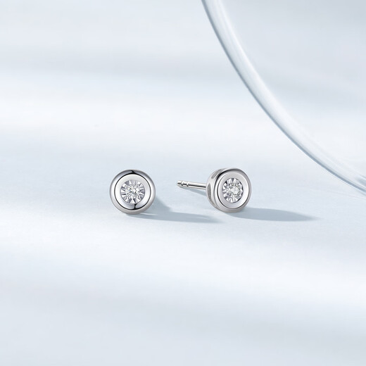 Chao Acer PT950 Platinum Diamond Earrings Girls Birthday Gift Pricing Platinum EEP42200043 One Pair