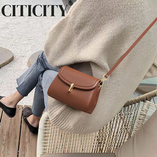 CITICITY轻奢侈品牌包包女包高档斜挎包女士通勤小包2025新款生日礼物送女 啡色