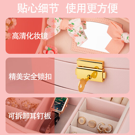 
Card Story Kulomi Birthday Gift Girl Simulated Hair Accessories Set Gift Box Children's Day Toy Ceremony Jewelry Box *Melodi*[Deluxe Edition] Gift Box