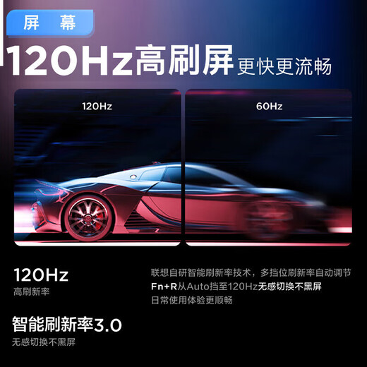 Lenovo Xiaoxin 14/Xiaoxin Pro14 2025 subvention en option Ordinateur portable ultra-mince hautes performances Ordinateur portable de bureau de conception de jeux pour étudiants Tension standard Core Ultra5 32G 1 To Xiaoxin Pro14 supplément national IPS haute définition plein écran DC gradation Protection des yeux et pas de scintillement