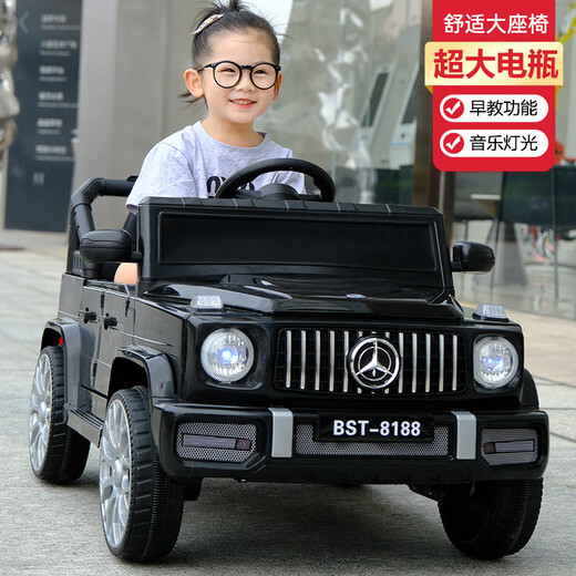Funbao children's electric car four-wheel car baby toy car can sit adults boys and girls can remote control large G off-road stroller Knight black dual drive remote control + 12V large battery