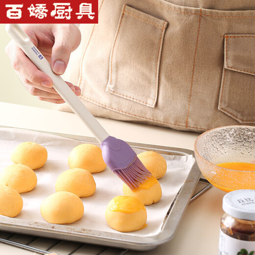 Vinoa Turns Baking Tools High Temperature Resistant Silicone Baking Set Household Oil Brush Egg Beater Combination Household Egg Beater Silicone Thickening