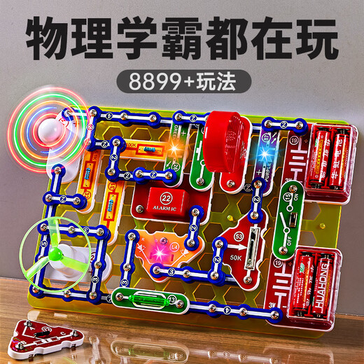 Palong Electronic Building Block Set Children's Circuit Board Education Toys Boys Boys 3 à 12 ans