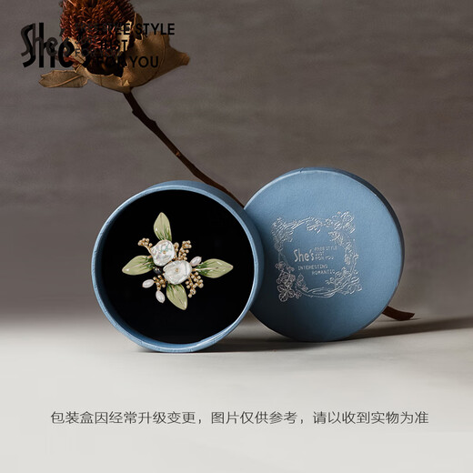 She s Akiko Barbie Aimo starry flowers high-end ladies brooch light luxury corsage birthday gift for girlfriend