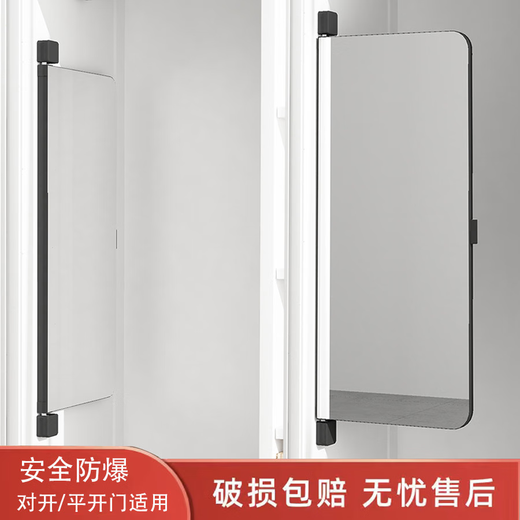 Yonghuan wardrobe mirror with sliding mirror wardrobe case door dressing mirror built-in rotation hidden folding and retractable, full door explosion-proof 12035 ivory white handle with magnetic suction Others