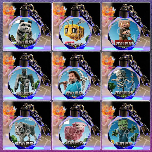 Minecraft Movie Crystal Keychain Customized Birthday Gift for Best Friend and Classmate DIY Luminous Pendant Herobrine Fishing