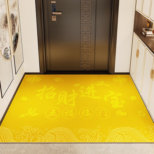 
Golden Feng Shui entrance door floor mat pvc leather entrance door free washable foot pad anti-slip thick carpet Baifu Fuzhen-brown-12164 1 piece number 100*140CM gold thickness door opening