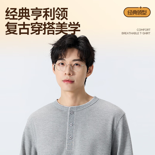 MINISO American Heavyweight Henley Collar Long Sleeve T-shirt Men's Spring and Autumn Japanese Smiley Face Pattern Autumn Waffle Henley Shirt White (m22 Light Gray Smiley Face Chest Label) M /170 (Same Style for Men and Women)