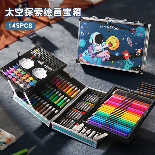 卡卡曼女孩玩具画画套装绘画7-14岁儿童礼物3-6-10岁生日礼物男孩15高档 豪华版带铝框145件套 宇航员款 男孩女孩六一61儿童节礼物