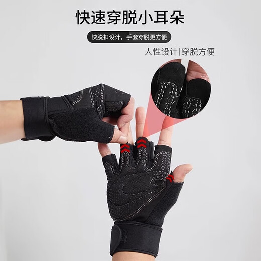 健身防茧手套护腕一体男女器械训练引体向上单杠防滑耐磨户外杠铃 蓝色 半指手套 L