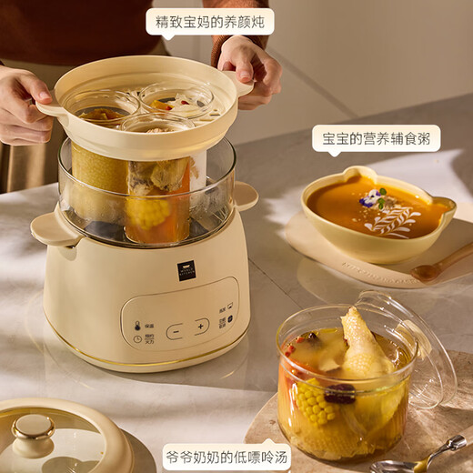 World kitchen Corning electric stew pot fresh stew pot stew pot water-proof stew pot stew soup cup electric stew pot bird's nest stew baby food supplement stew pot soup pot baby food supplement pot high configuration 1 pot 4 cups
