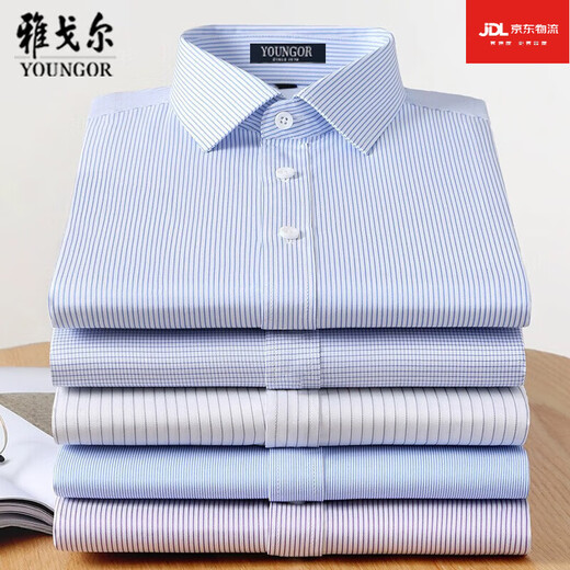 雅戈尔旗舰官方店长袖衬衫男士春秋季2025新款免烫商务休闲职业正装白 6624[紫细条纹] 均码 38码100斤-120斤