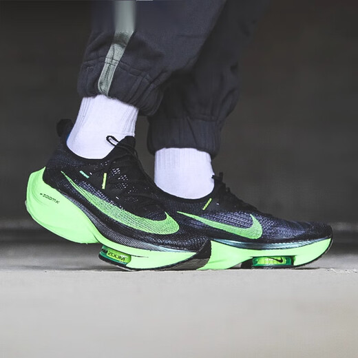 Nike Air Zoom Alfafly Next Black and Green Running Shoes CI5400 CI9925-100 [Modelo de hombres] 45