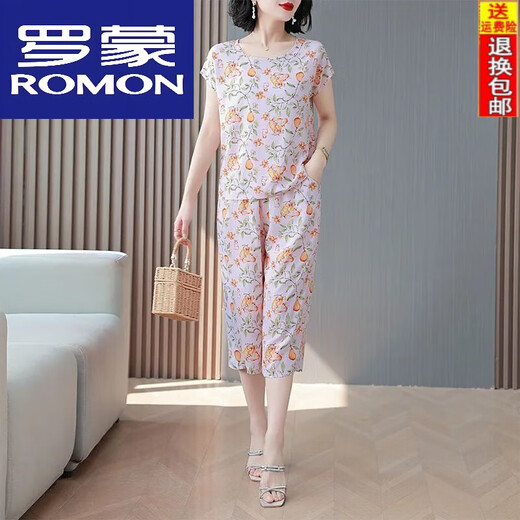 ROMON Cotton silk short-sleeved suit for women's summer new large size fashion casual loose slimming outside wearing seven-point wide-leg pants two-piece set white M