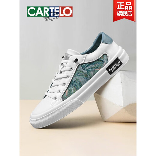 
Katile crocodile canvas shoes men's one-foot men's shoes summer fashion shoes men's casual shoes versatile soft bottom shoes trendy ice blue - plus velvet warm-7374n 40 standard sports shoes size