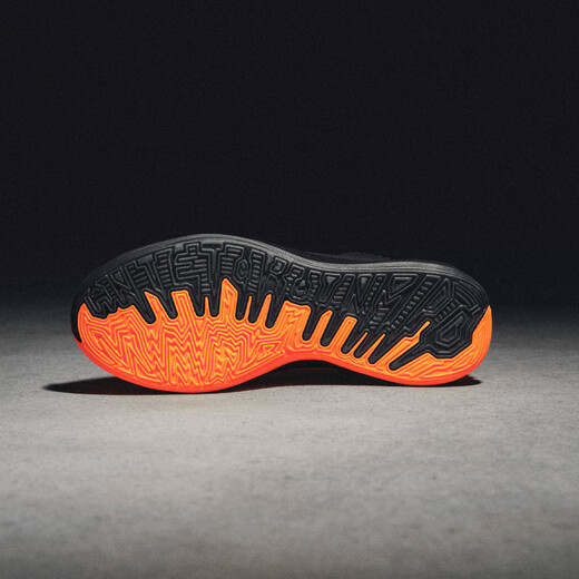 Nike Antetokounmpo Men's Basketball Shoes Spring Anti-torsion Sports Grip NIKE FREAK 7 HF3451 800 Dutch Orange/Transparent Pink/Light Lemon Yellow/Black 43