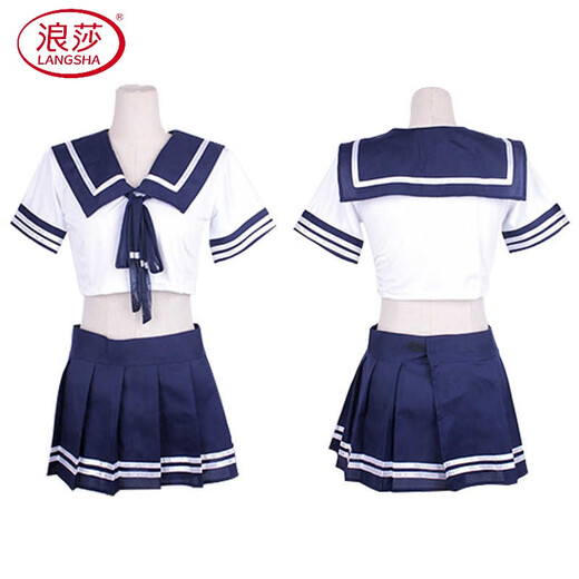 浪莎（LangSha）学院风纯欲可爱大码情趣睡衣女性感cosplay校园制服jk睡衣 [送2双袜]7962学生装+7027粉护5 M