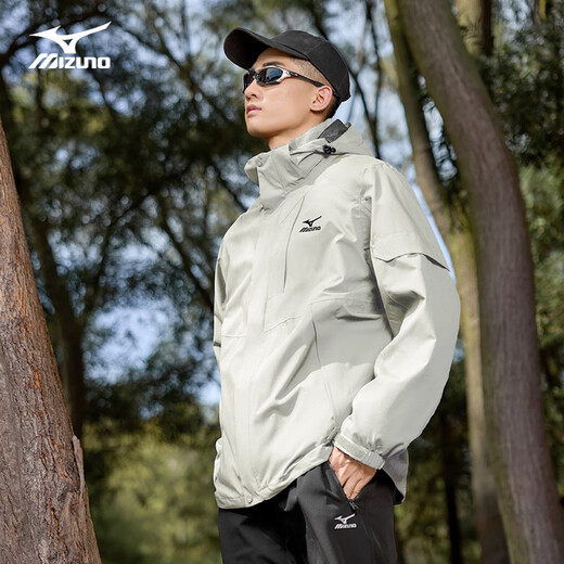 Mizuno Outdoor Jacket Men's Spring and Autumn Hooded Jacket Windproof and Waterproof Three-in-One Couple Mountaineering Suit Light Khaki XL