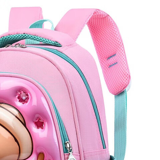 幼儿园书包中大班新款儿童女孩卡通轻便减负背包大容量男生双肩包 JX-8704#粉色