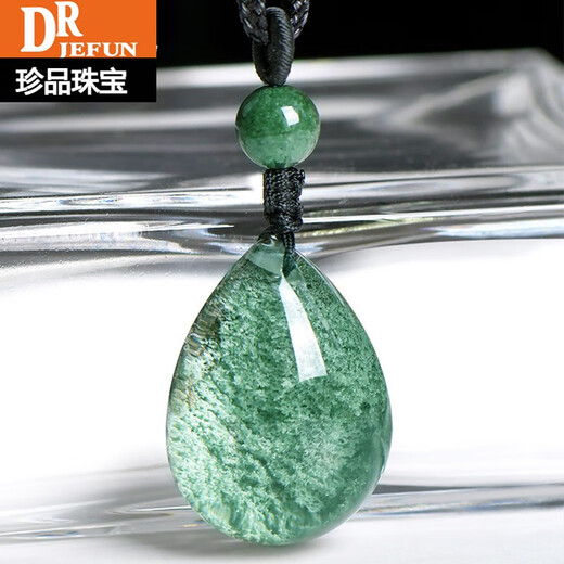 Drjefun Natural Green Ghost Pendant les femmes de collection de la collection de femmes de haute qualité Cornucopie Green Ghost Crystal Pendant Boy Birthday Gift 13794 Finance and Economics