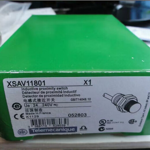 New Schneider proximity switch XSAV11801 V12801 V11373 V12373 Speed ​​measuring sensor XSAV11373