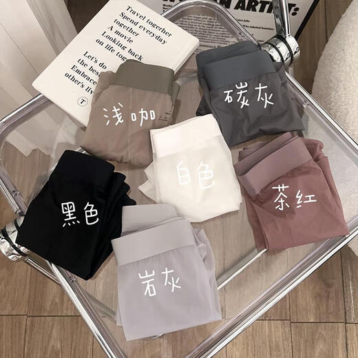 Men's sexy special underwear black lace underwear love thong fun sexy style one line hot and ultra-thin 111-2-white 3XL3XL size (recommended 155-180Jin Jin is equal to 0.5 kg)