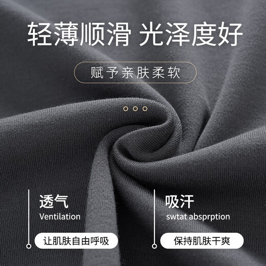 Langsha (Langsha) 2025 New Pyjamas Herren Sommer reines Baumwoll kurzärmelige Hosen Pull-up-Home-Kleidung Herren Sommer Dünner Anzug Om13077 L