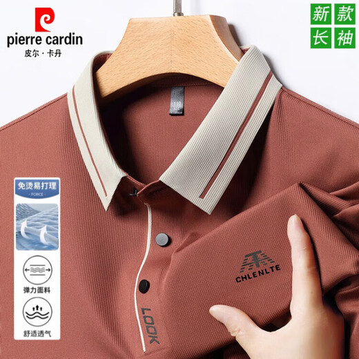 Pierre Cardin Spring y Autumn Silk Silk Silk Silk Camiseta de colas largas Polo Middle-Eding Comercio sólido Color sólido Lapa de hierro Gris Gris 16823 [manga larga] M Recomendada [95-115Jin [Jin equivale a 0.5 kg]]