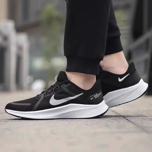 Nike (Nike) Nike Men's Shoes Quest 4-absorbing и дышащая летающая проволочная сетчатая сетчатая сетчатая кроссовка DA1105-006 DA1105-006 39