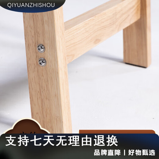多功能瑜伽倒立凳木质专业核心力量辅助椅子家用健身神器 进 进口橡木款黑色