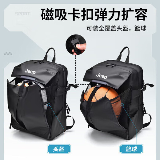 Jeep Functional Computer Bag Mochila para hombres Gran capacidad de 17.3 pulgadas Mochila de la computadora portátil Trip de negocios estudiantil Bag Black Warrior [puede tener una computadora portátil de 17.3 pulgadas]