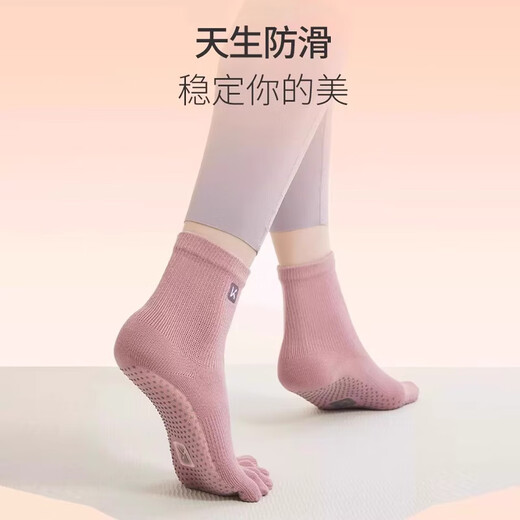Keep Yoga Socks Non-slip Professional Women's Pilates Five Finger Winter Indoor Sports Split Toe Fitness Warm Pressure Five Finger Basics Smoke Powder (One Pair)