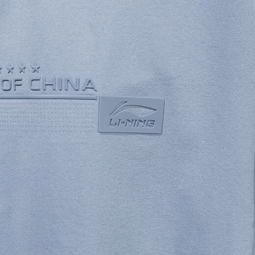 李宁短袖T恤男士2025夏季新款荣耀系列圆领针织上衣运动服ATSV693 苍灰蓝ATSV693-4 2XL